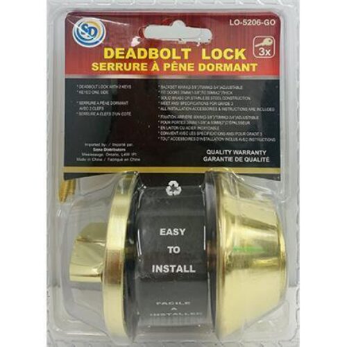 SD Deadbolt Lock (gold)